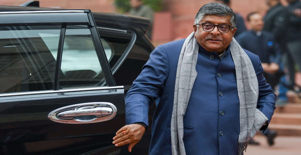 लोकसभा अध्यक्ष ने विशेषाधिकार समिति के सदस्यों की नियुक्ति की