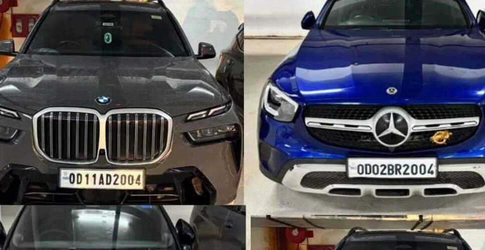 ईडी ने ओडिशा में बैंक धोखाधड़ी मामले में लग्जरी वाहनों की जब्ती की
