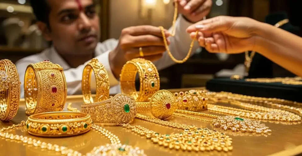 दशहरे पर सोने की कीमतों में गिरावट: खरीदारों के लिए राहत