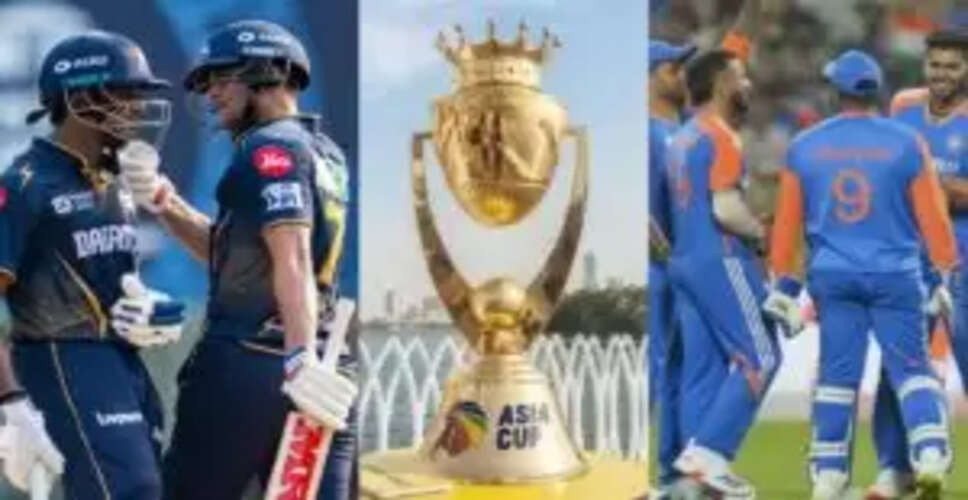 एशिया कप 2025 के लिए भारतीय टीम का ऐलान, सूर्यकुमार और गिल की जोड़ी करेगी कप्तानी