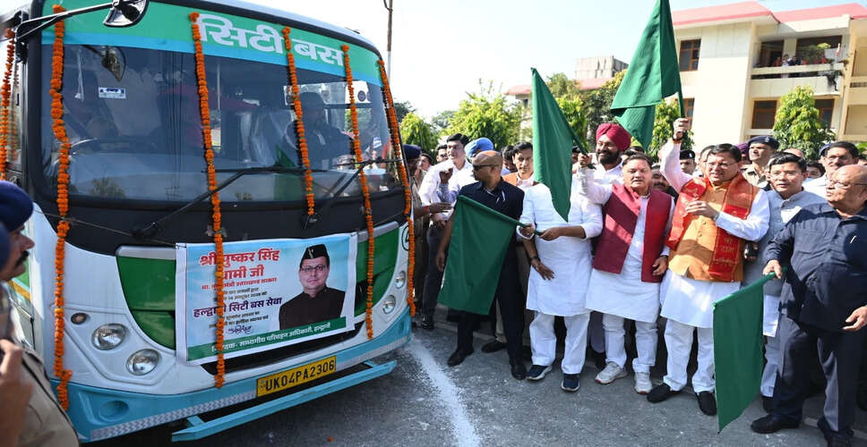 मुख्यमंत्री धामी ने तीर्थाटन योजना के तहत श्रद्धालुओं को गंगोत्री के लिए रवाना किया