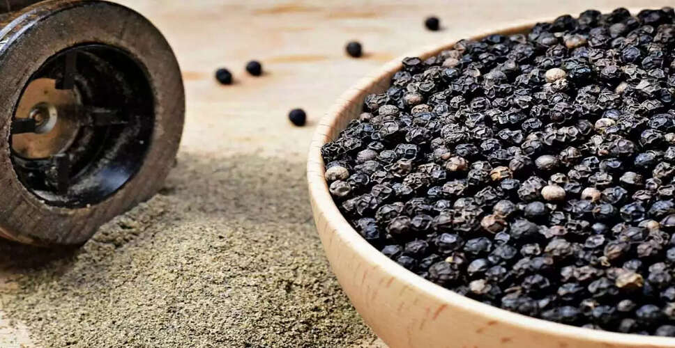 काली मिर्च: स्वास्थ्य के लिए एक अद्भुत औषधि