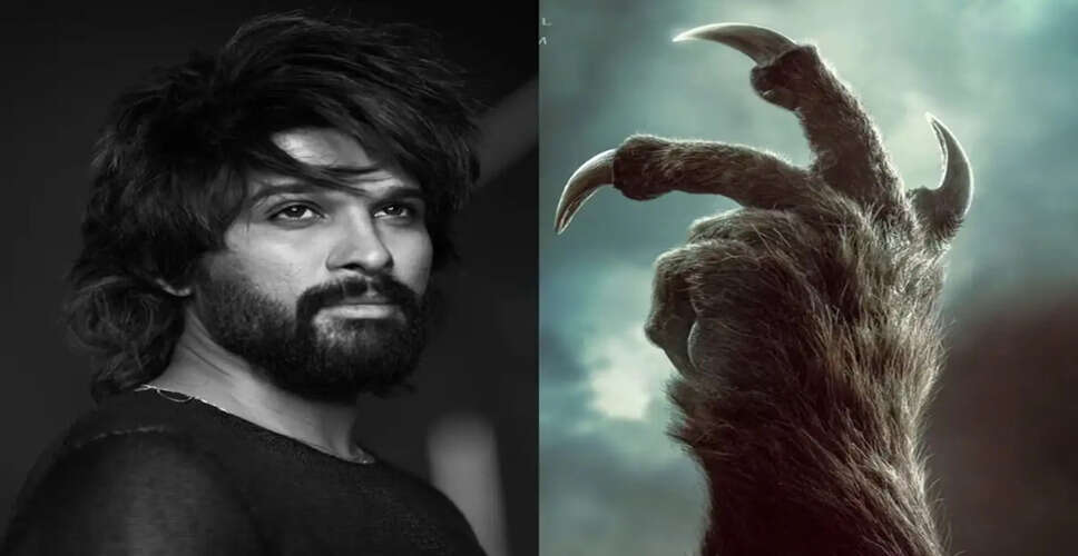 अल्लू अर्जुन की नई फिल्म का टाइटल पोस्टर जल्द होगा जारी