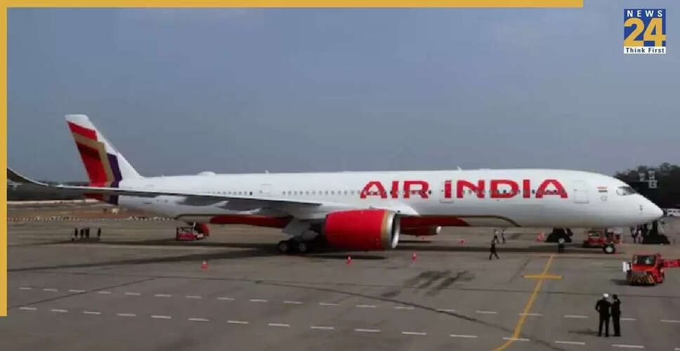 हवाई यात्रा के दौरान सुरक्षा अलार्म सक्रिय, जांच जारी