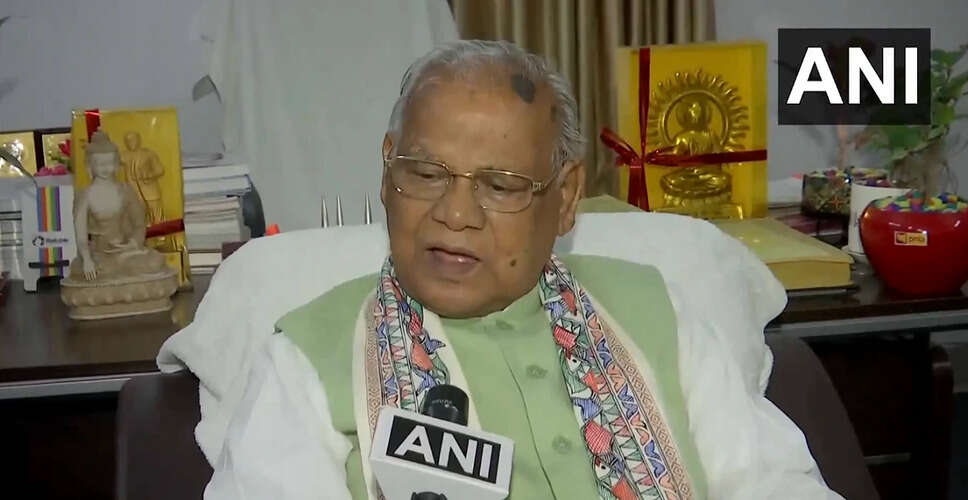 बिहार चुनाव में जीतन राम मांझी की नाराजगी, एनडीए के फैसले का समर्थन