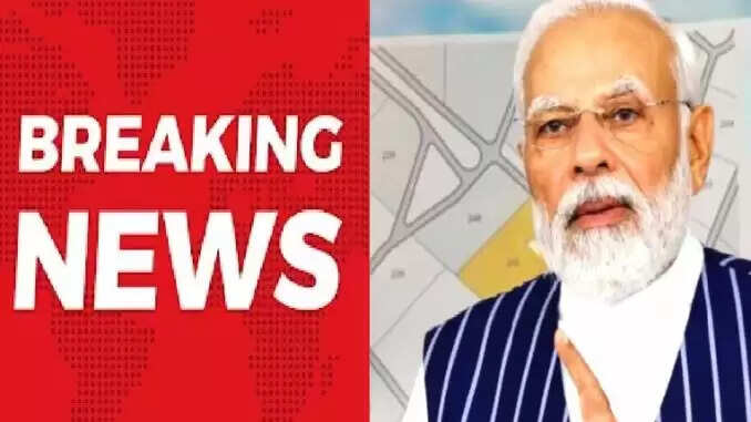 नए रेंट एग्रीमेंट 2025 से किराये की प्रक्रिया में सुधार