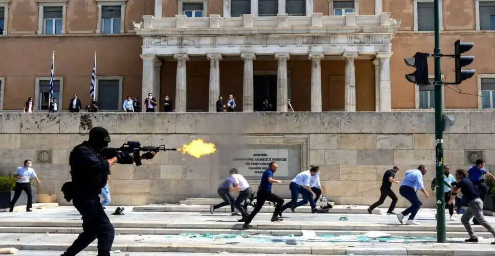 एथेंस में गोलीबारी: क्या आतंकवादी हमला है? कई घायल