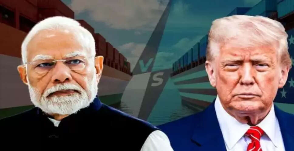 भारत में रूसी तेल आयात में कमी, अमेरिका से शुल्क हटाने की मांग