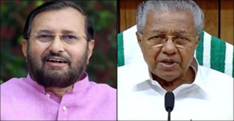 भाजपा ने केंद्र की 'पक्षपाती राजकोषीय नीति' के केरल सरकार के दावों पर कटाक्ष किया
