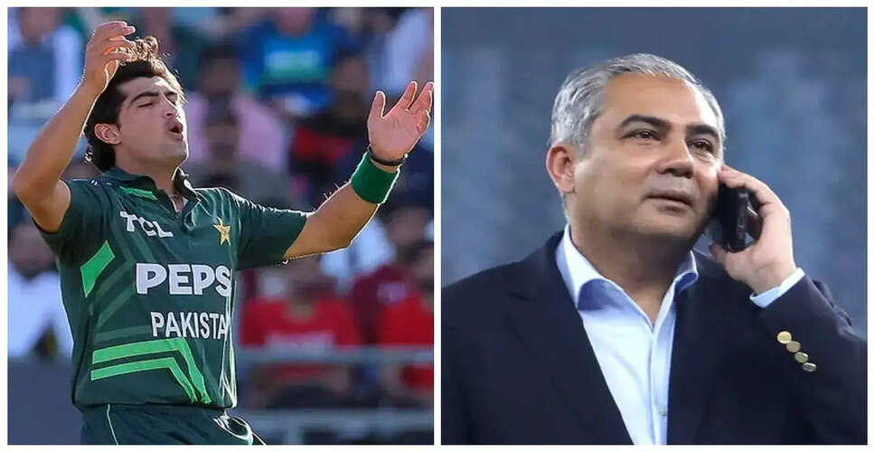 नसीम शाह को मिली पाकिस्तान क्रिकेट इतिहास की सबसे बड़ी जुर्माना