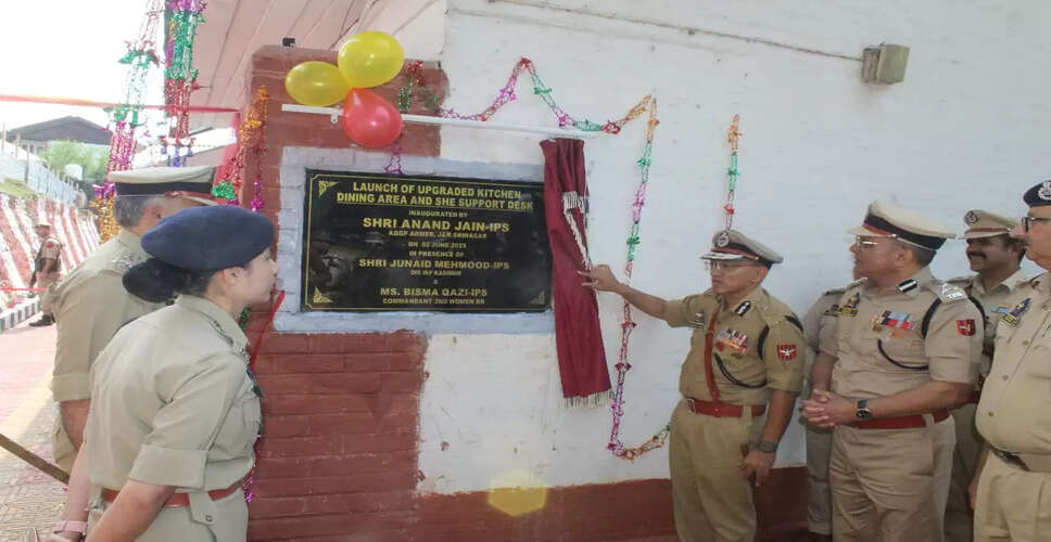 ADGP Armed Reviews Facilities at Zewan Police Complex