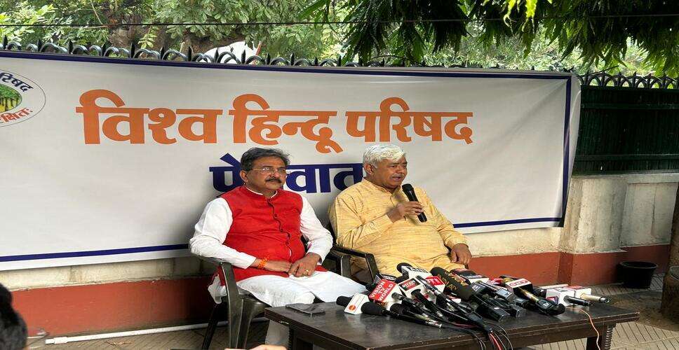 राम मंदिर का उद्घाटन : 10 करोड़ से अधिक परिवारों को विहिप देगा निमंत्रण, कई देशों में भी होंगे कार्यक्रम