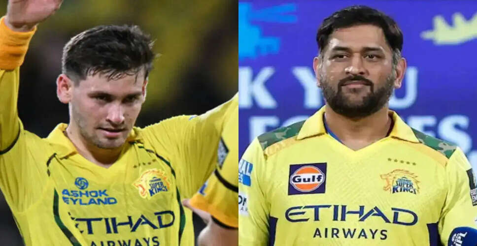 CSK की IPL 2026 में शानदार वापसी, नूर अहमद की गेंदबाजी ने दिलाई जीत