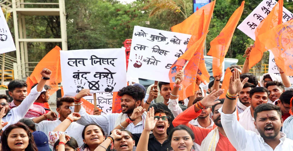 भाजपा विधायक उषा ठाकुर ने लव जिहाद के अपराधियों के लिए शरिया जैसी सजा की मांग की