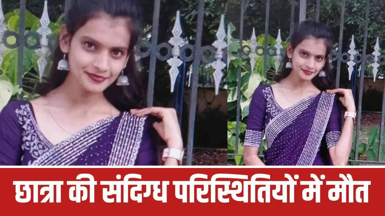 शिवमोग्गा में छात्रा की संदिग्ध मौत, वार्डन पर गंभीर आरोप