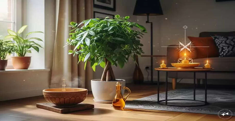 धन समस्याओं के लिए वास्तु टिप्स: आर्थिक संकट से निपटने के उपाय