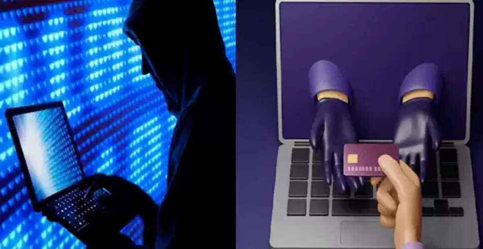 ऑनलाइन फ्रॉड से बचने के लिए गोल्डन आवर का महत्व