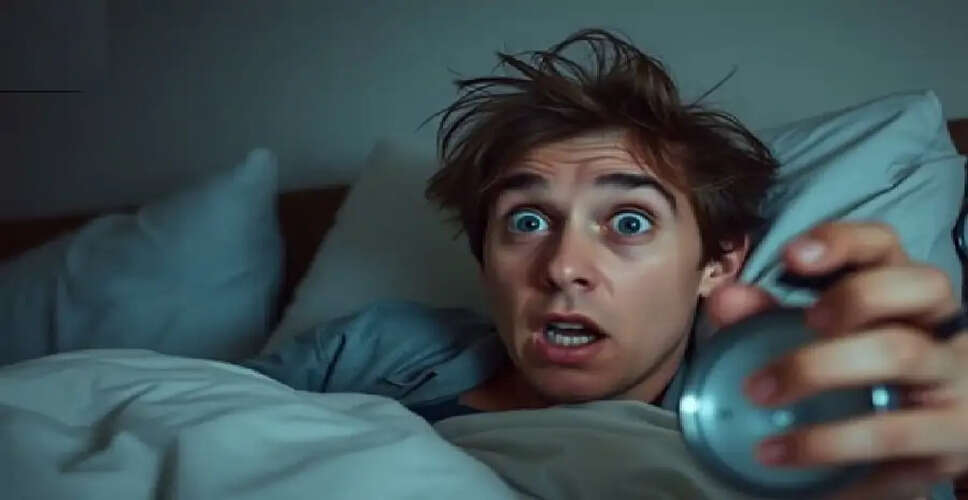 सुबह 3 से 5 बजे के बीच जागने के कारण और समाधान