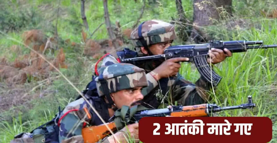 कुपवाड़ा में सुरक्षाबलों ने दो आतंकवादियों को किया ढेर