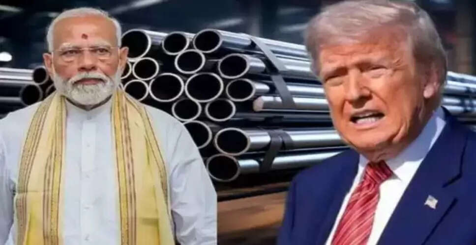 ट्रंप का नया टैरिफ निर्णय: भारत के मेटल एक्सपोर्ट पर भारी प्रभाव