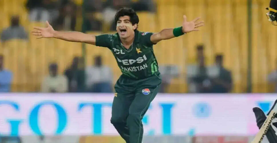 PSL 2026: नसीम शाह को मिली ऐतिहासिक सजा, 20 मिलियन PKR का जुर्माना