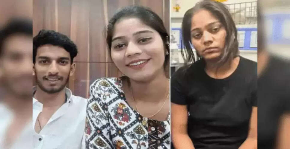 राजा रघुवंशी हत्या मामले में नया मोड़: पत्नी और प्रेमी ने रिश्ते की बात कबूल की
