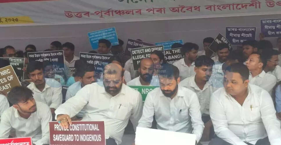 गुवाहाटी में छात्रों का प्रदर्शन, बांग्लादेशी अप्रवासियों के खिलाफ उठी आवाज़