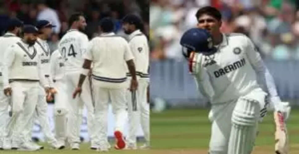 Shubman Gill के करीबी दोस्त को मिल रहा है टेस्ट खेलने का मौका
