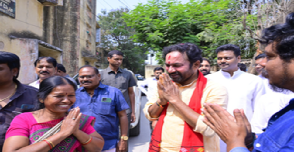 तेलंगाना लोकसभा चुनाव में भाजपा, कांग्रेस के बीच होगी सीधी टक्कर : किशन रेड्डी