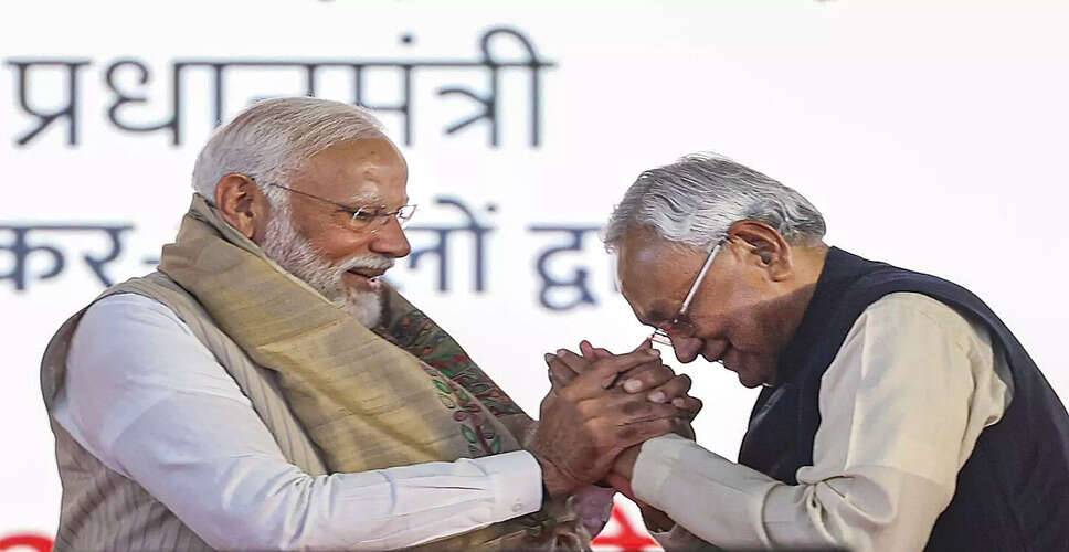 नीतीश कुमार ने राज्&zwj;यसभा चुनाव में भाग लेने की घोषणा की