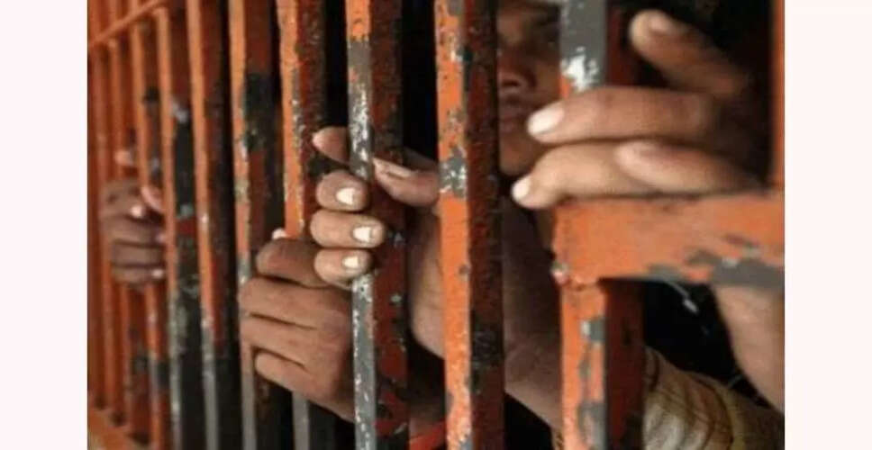 बांग्लादेश में अवामी लीग के कार्यकर्ताओं की हत्या की निंदा