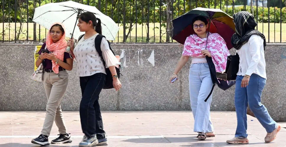 उत्तर-पश्चिम भारत में मौसम में बदलाव की संभावना, लू से मिलेगी राहत