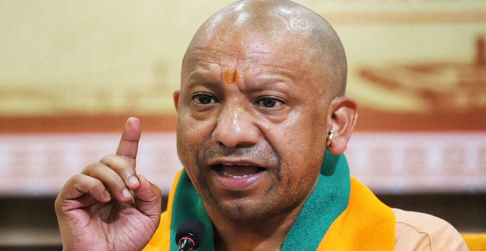 योगी आदित्यनाथ का 'एक पेड़ मां के नाम' अभियान: 37 करोड़ पौधों का लक्ष्य