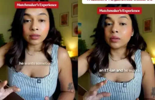 तलाकशुदा पुरुष की वर्जिन दुल्हन की मांग पर गरमागरम बहस