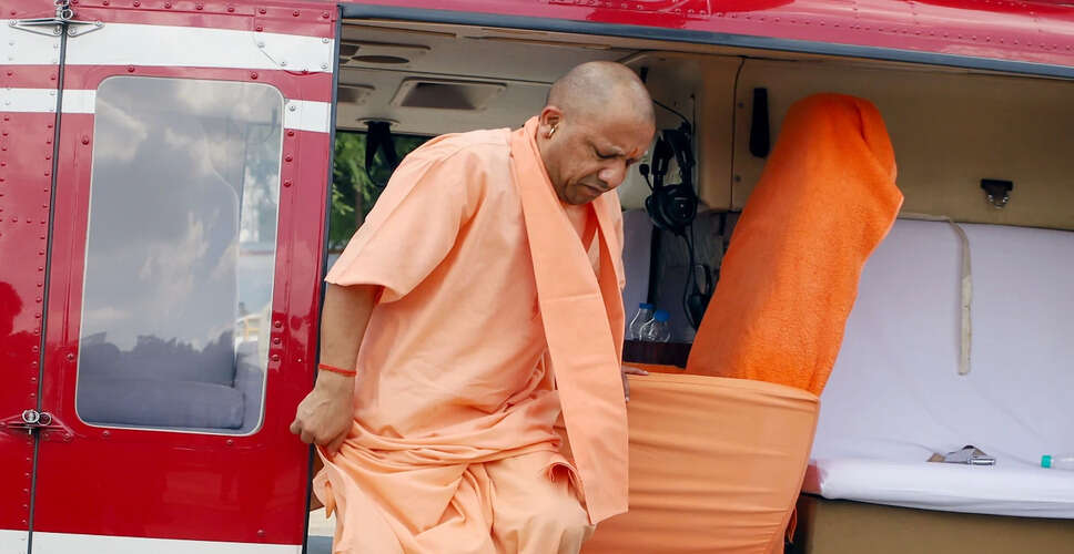 योगी आदित्यनाथ ने बनारस रेलवे स्टेशन पर पीएम मोदी के दौरे की तैयारियों का किया निरीक्षण