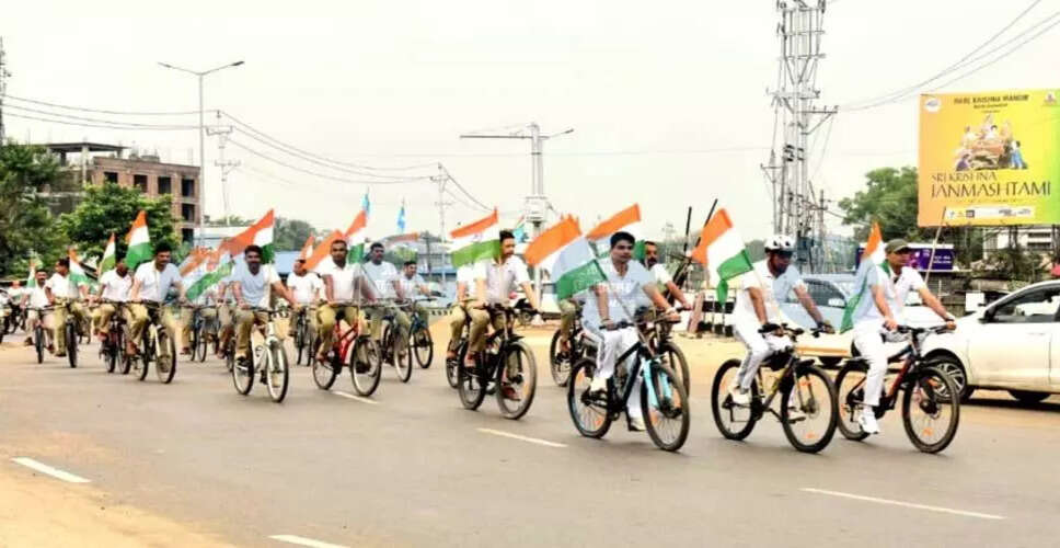 सीमा सुरक्षा बल ने हर घर तिरंगा अभियान के तहत साइकिल रैली का आयोजन किया