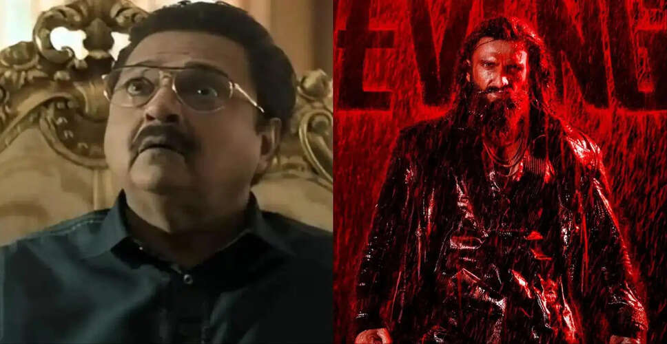 धुरंधर 2: राकेश बेदी ने राम गोपाल वर्मा की प्रशंसा पर दी प्रतिक्रिया