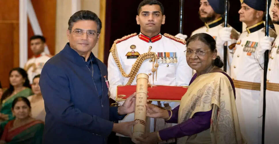 आर माधवन को मिला पद्म श्री, सिनेमा में योगदान के लिए मिली मान्यता