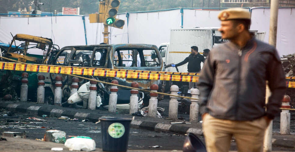 दिल्ली में लाल किले के पास विस्फोट से मरने वालों की संख्या 12 हुई