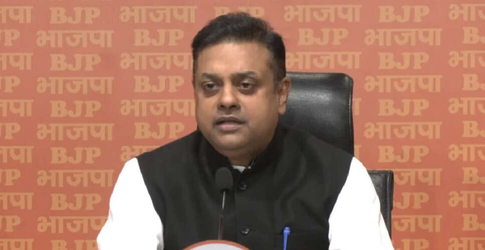 भाजपा ने कांग्रेस पर किया तीखा हमला, पाकिस्तान के खिलाफ भारत की स्थिति को कमजोर करने का आरोप