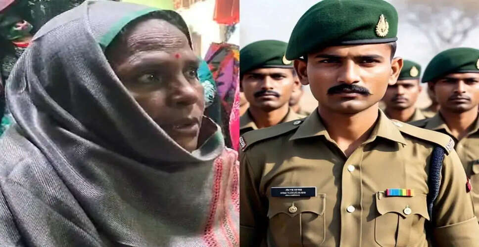 चार साल बाद घर लौटी लापता महिला, भारतीय सेना की मदद से मिली राहत