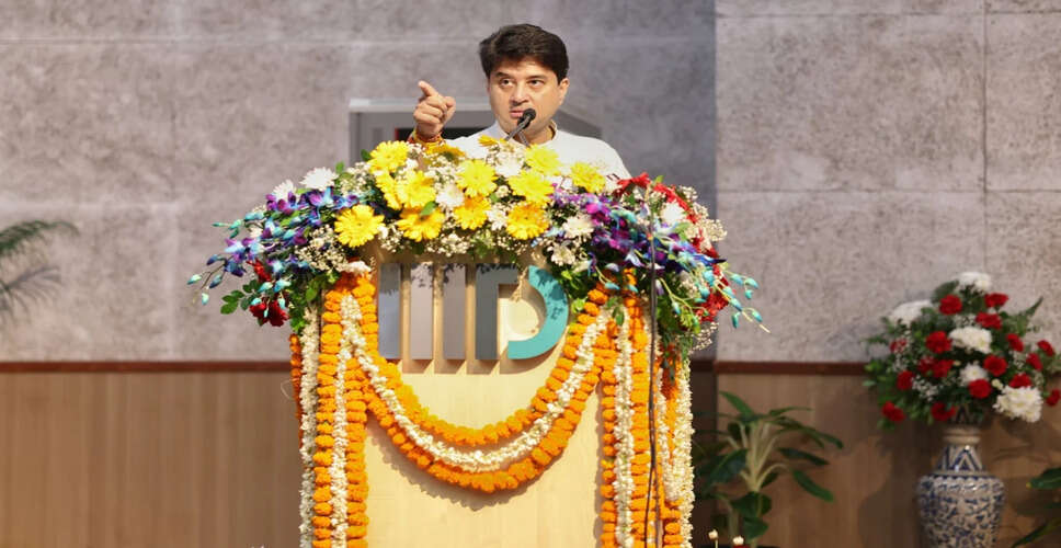 भारत के युवाओं से विश्वगुरु बनने का आह्वान: ज्योतिरादित्य सिंधिया