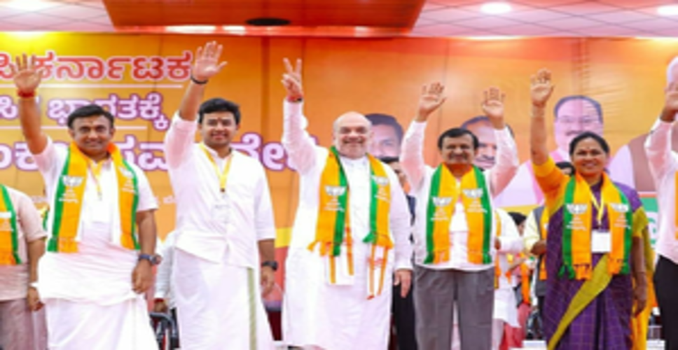 अमित शाह ने '12 लाख करोड़ रुपये के भ्रष्टाचार' को लेकर विपक्ष पर हमला बोला, बोले - इंडिया गठबंधन का इरादा है भ्रष्टाचारियों को बचाना