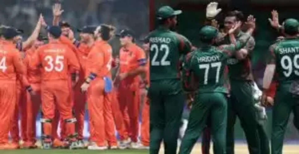 बांग्लादेश बनाम नीदरलैंड: पहले टी20 मैच की पूरी जानकारी