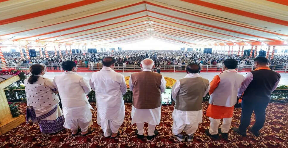 असम में मुख्यमंत्री हिमंता बिस्वा शर्मा का शपथ ग्रहण समारोह, सुरक्षा में हुई चूक