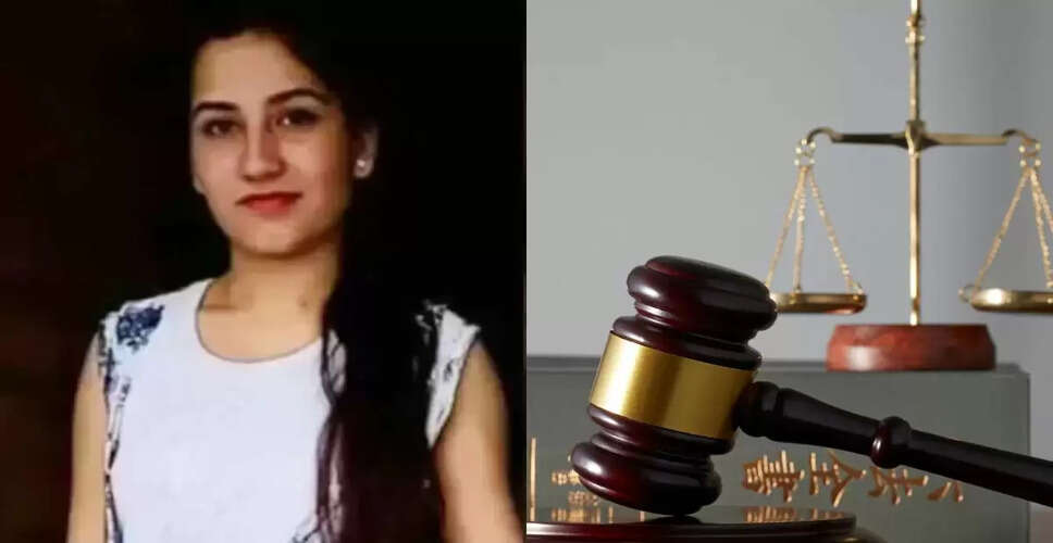 Ankita Bhandari Murder Case: Justice Served with Life Sentences