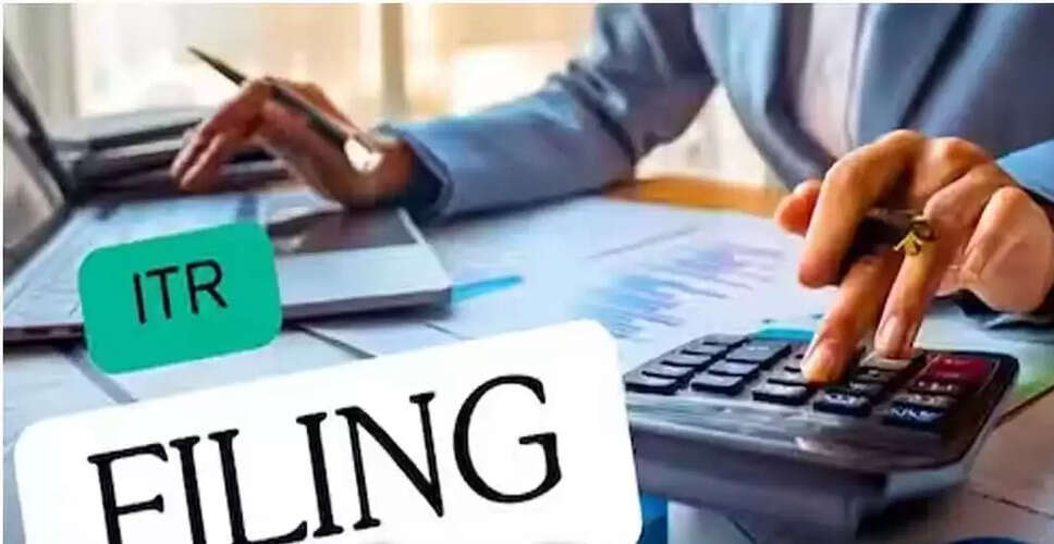 ITR दाखिल करने के सरल तरीके और सत्यापन प्रक्रिया
