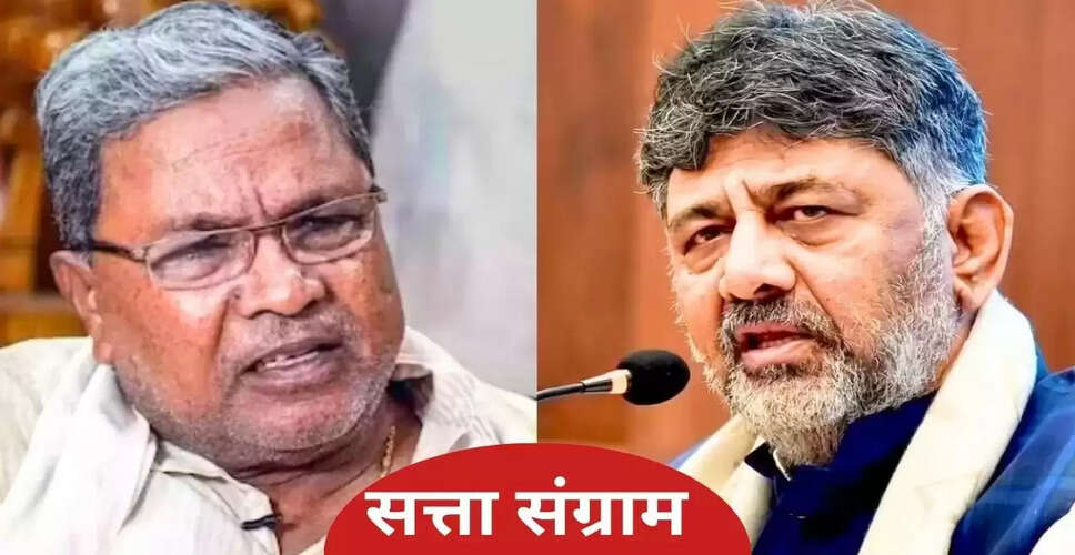 कर्नाटक में मुख्यमंत्री पद को लेकर फिर से उठने लगे हैं कयास