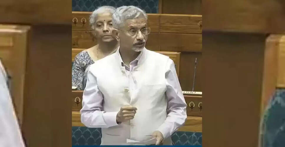 भारत-यूएस वार्ता में व्यापारिक शर्तों का कोई स्थान नहीं: एस. जयशंकर
