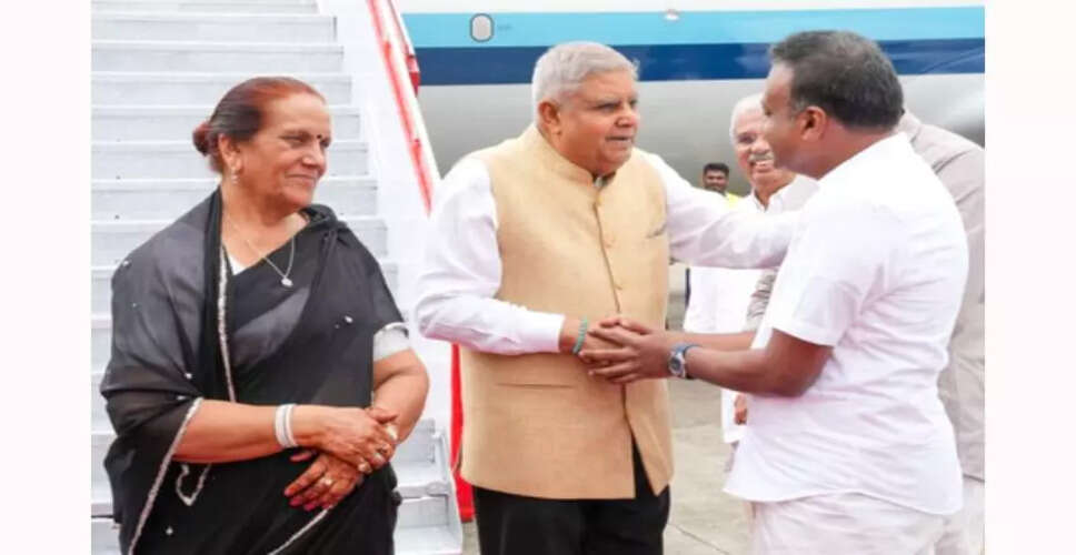 केरल में बारिश के कारण उपराष्ट्रपति का मंदिर दौरा रद्द